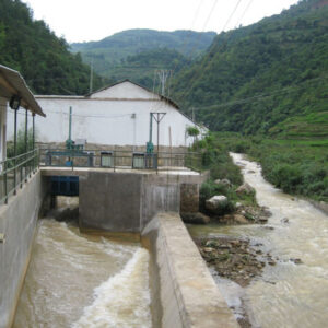 Picture of Sichuan Miyaluo Hydroelectric Station