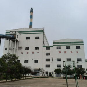 Picture of Biomass generation project, in Sheyang county, Jiangsu province, P.R. China