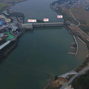 Top view of Hydropower Project