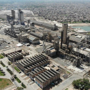 Catalytic N2O Abatement Project in the Tail Gas of the Nitric Acid Plant of the Pakarab Fertilizer Ltd (PVT) in Multan, Pakistan