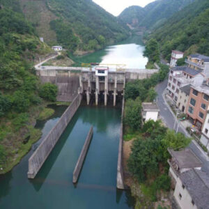Zhejiang Tangcun 32MW Hydropower Project